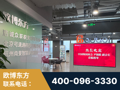 孝义-企业展示图